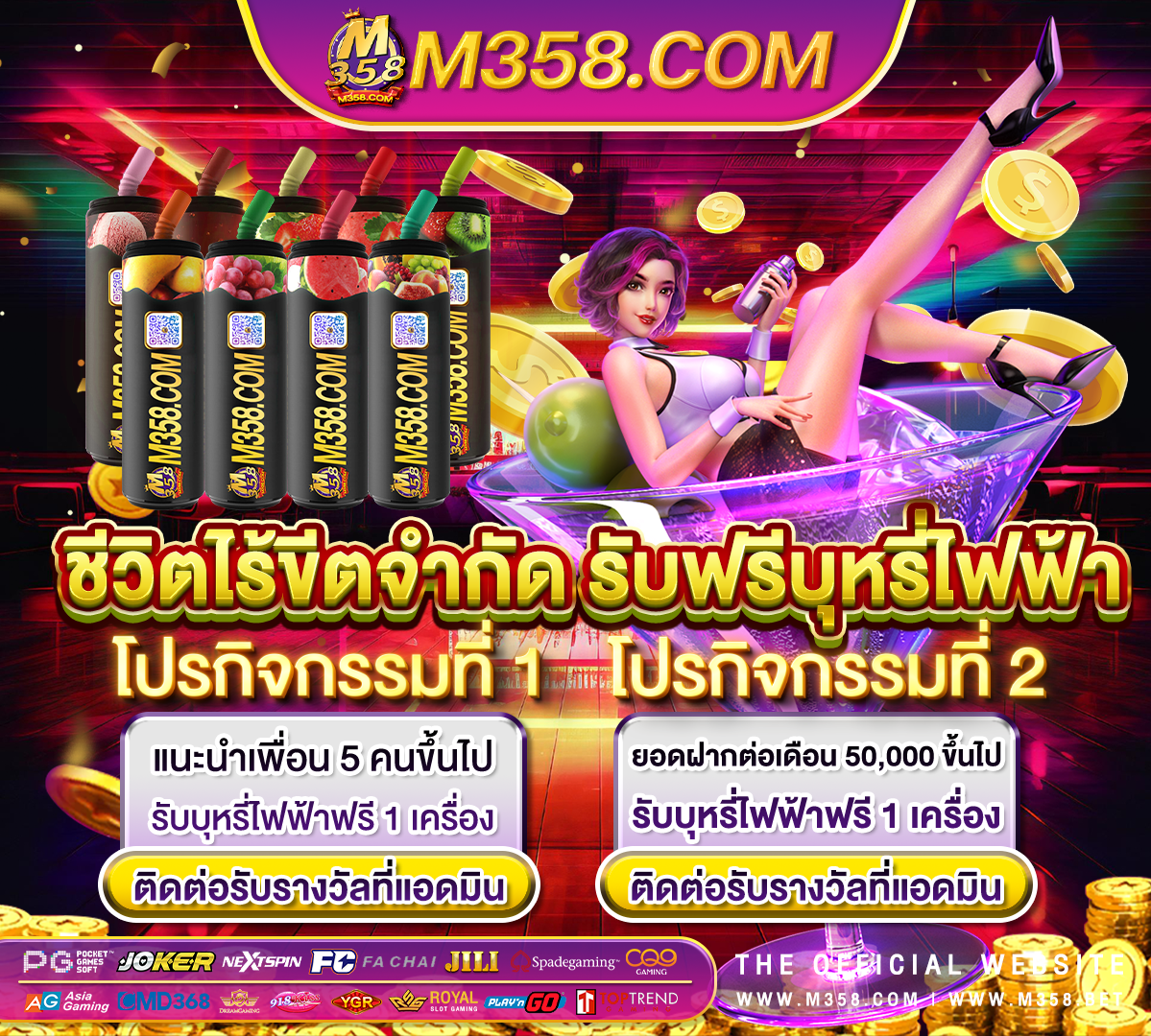 pg slot โบนัส 50 เทิ ร์ น 2 เท่าถอนไม่อั้น best vg pg ratio